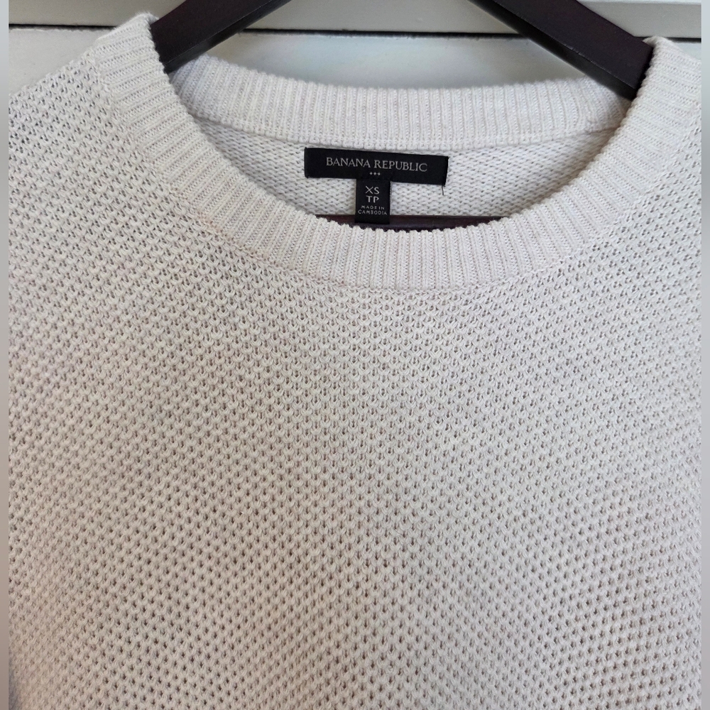 Banana Republic Men's Cream Sweater